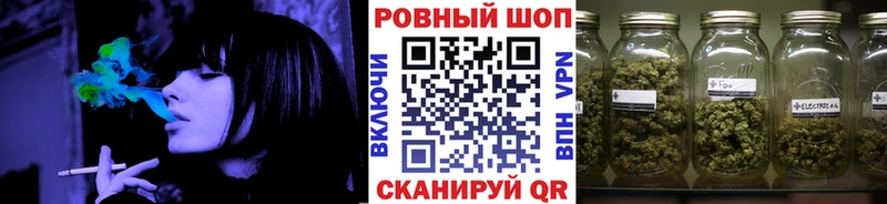 Наркота Санкт-Петербург Амфетамин ОМГ ОМГ tor КОКАИН Гашиш Канабис Меф