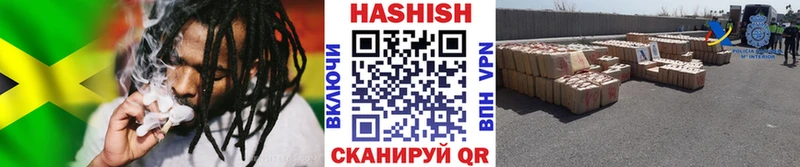 omg ТОР  Санкт-Петербург  ГАШИШ индика сатива  где купить наркоту 