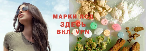 MDMA Алексеевка