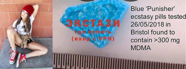 MESCALINE Алзамай
