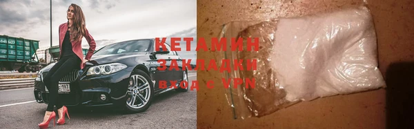 кокаин перу Остров