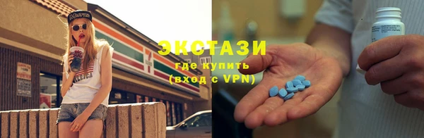 крисы Осташков