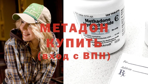 MESCALINE Алзамай