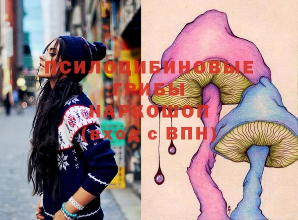 меф VHQ Алексин