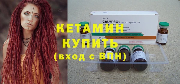 MESCALINE Алзамай