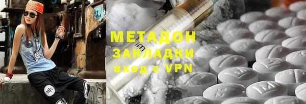 MDMA Алексеевка