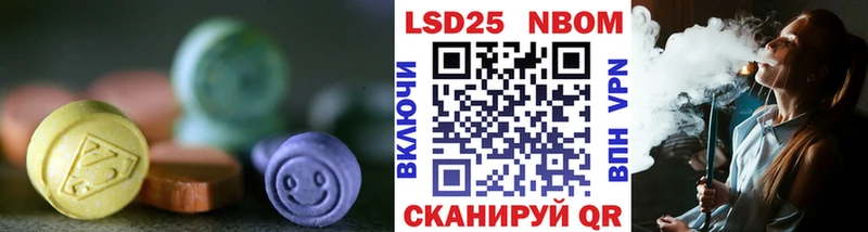 Лсд 25 экстази ecstasy  где можно купить наркотик  Санкт-Петербург 