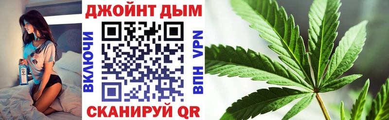 Марихуана OG Kush  Санкт-Петербург 